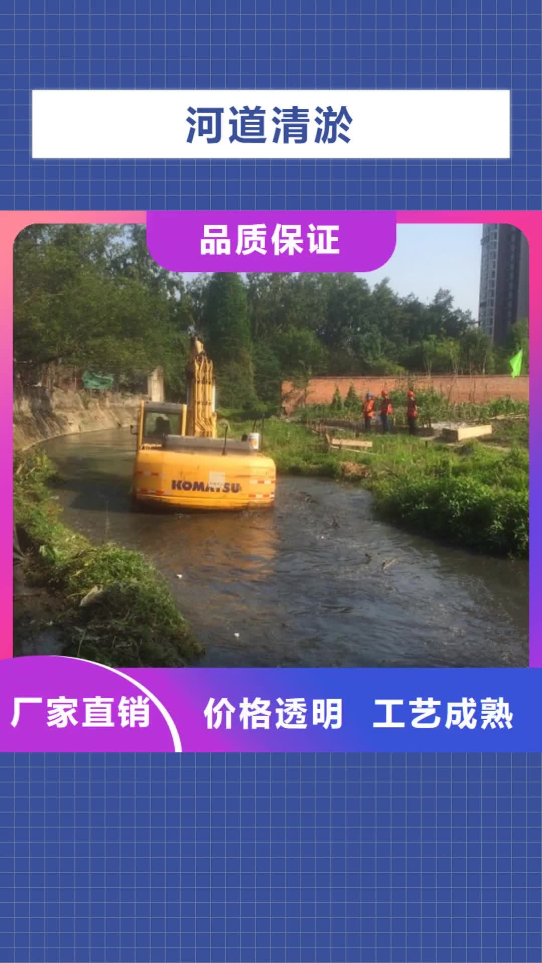 上海【河道清淤】 管道内水泥浆凝固疏通优良材质