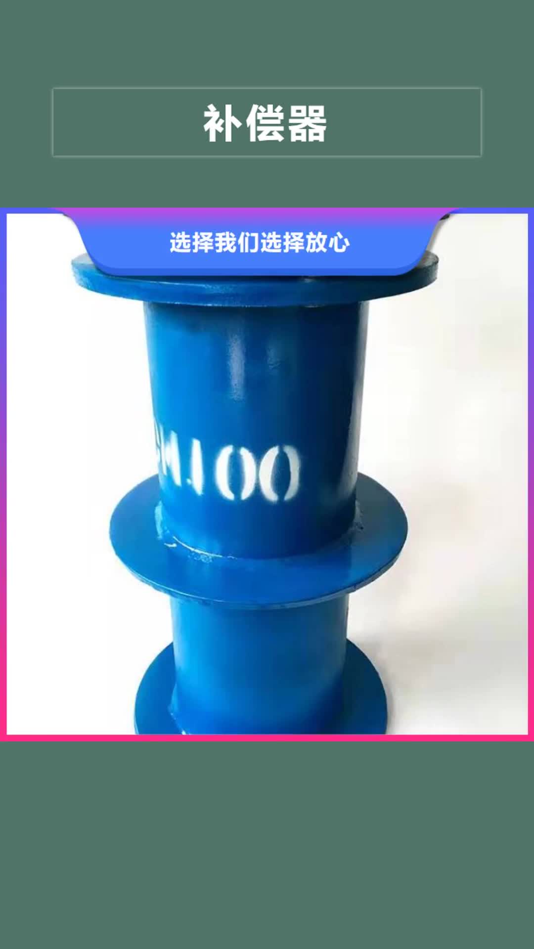 【常州 补偿器氧化铁脱硫剂品质可靠】